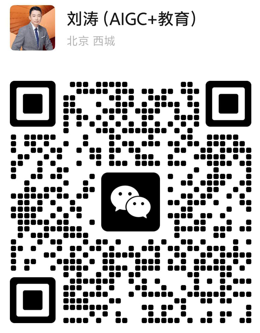 微信图片_20250116190125.jpg