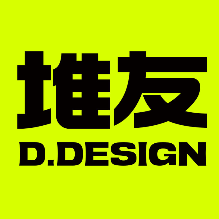 堆友